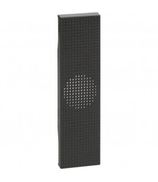 BTICINO - LIVING NOW COVER...